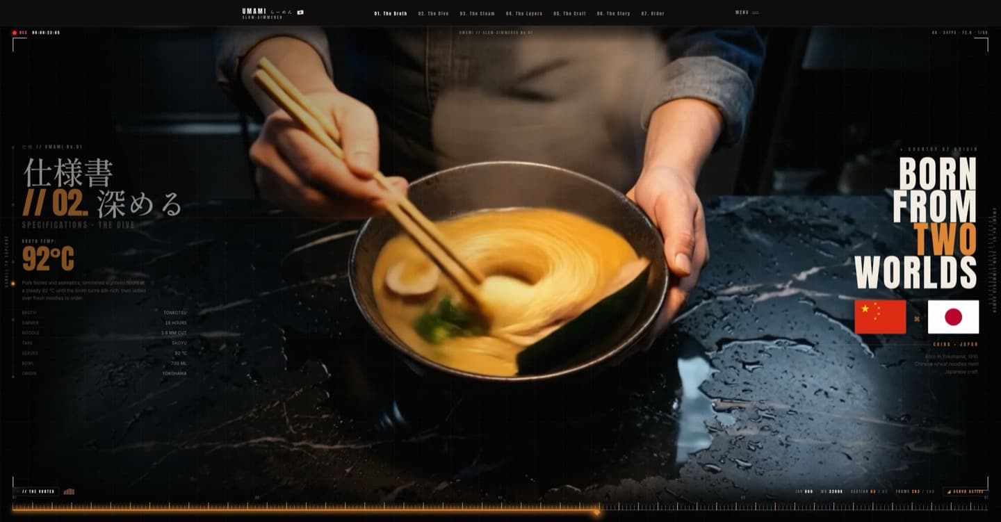 UMAMI Ramen